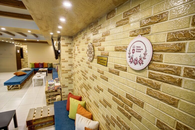 Petra Capsule Hostel