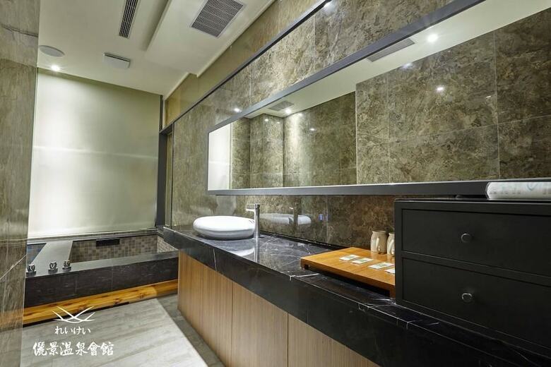 Reikei Hot Spring Resort