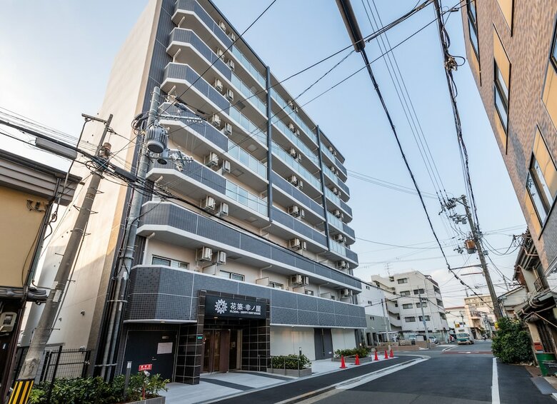 Apartamentos Floral Happy Stay House