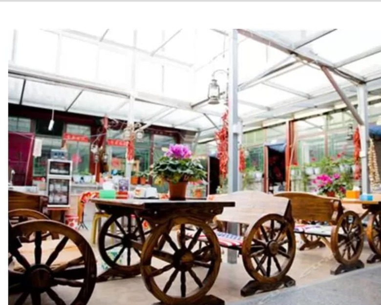 Hotel Badaling Shao Jia Yard