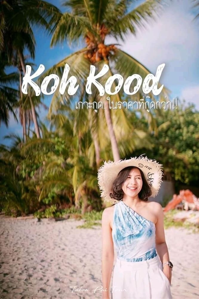 Villa Kood Life