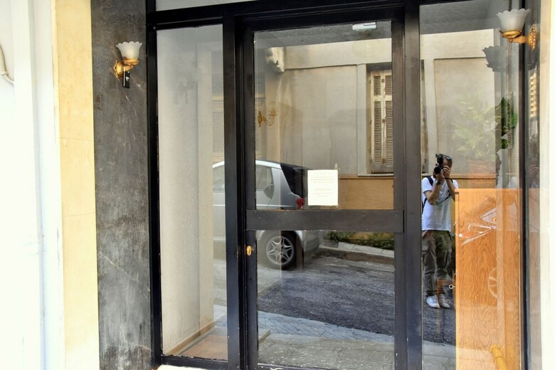Filopappou View Renovated Apartment