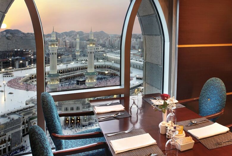 Hotel Al Marwa Rayhaan By Rotana