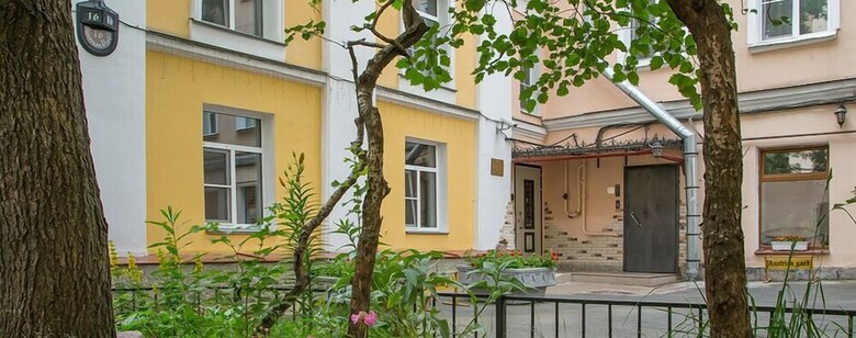 Hotel Austrian Yard At Furshtatskaya 16
