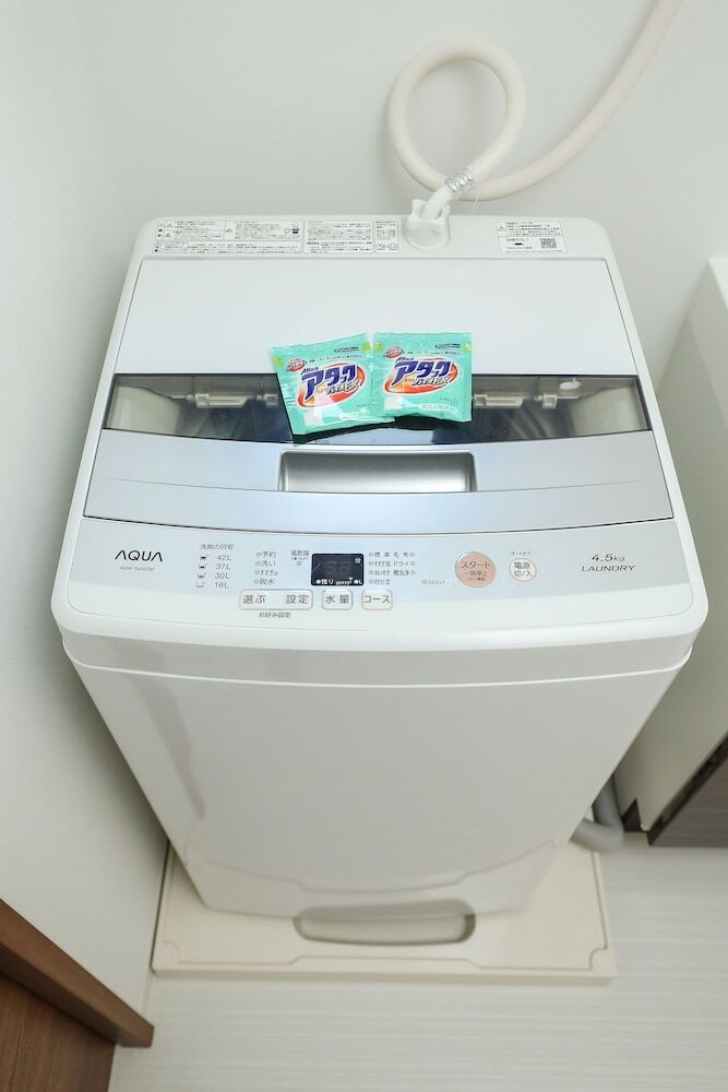 Apartamentos Residence Hotel Hakata 15