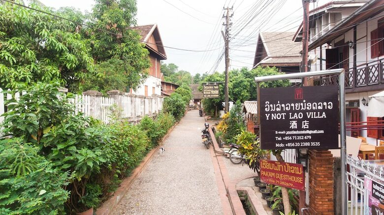 Hotel Y Not Lao Villa