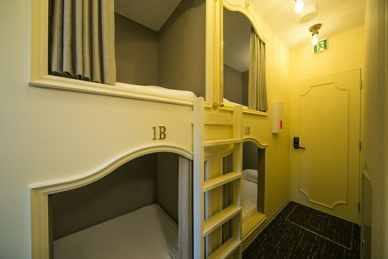 Hostal The Wardrobe Hostel Forest Shimokitazawa