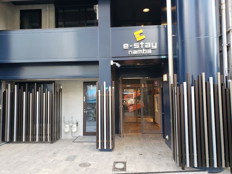 Apartamentos E-stay Namba