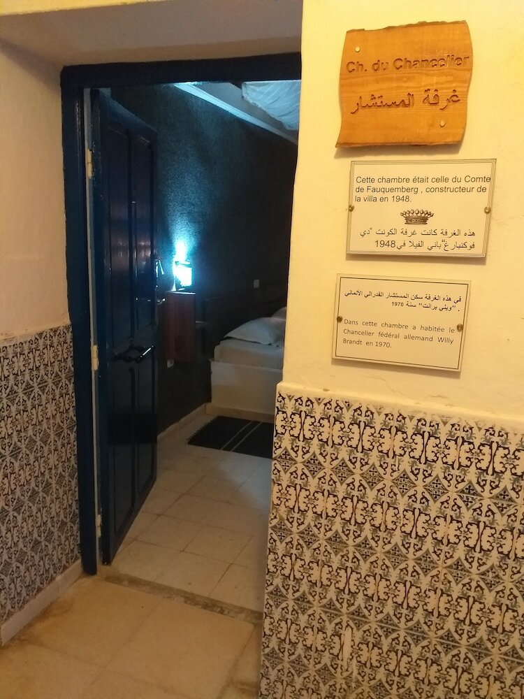 Hotel Dar Faiza