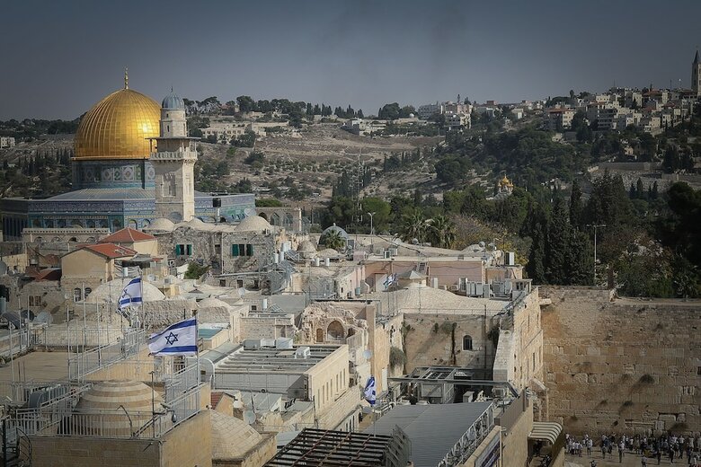 Apartamento Western Wall Luxury House