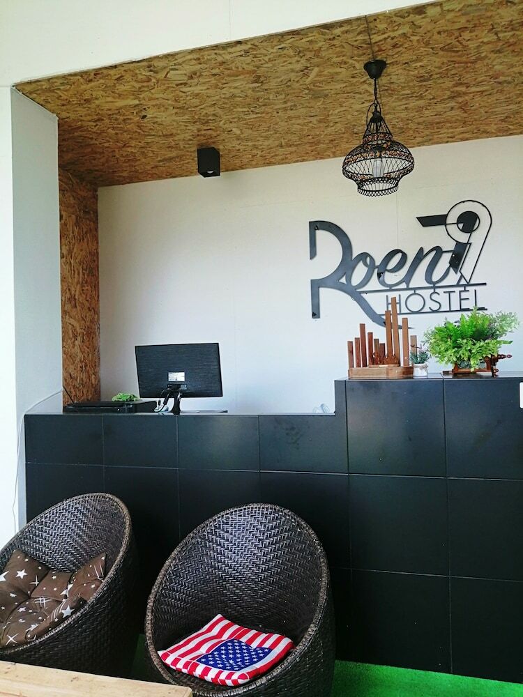 Hostal Roen 79 - Hostel