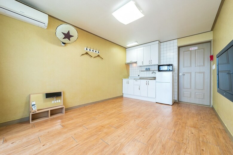 Residencia Haelim Pension