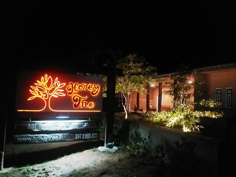 Hotel Honey Tree Polonnaruwa