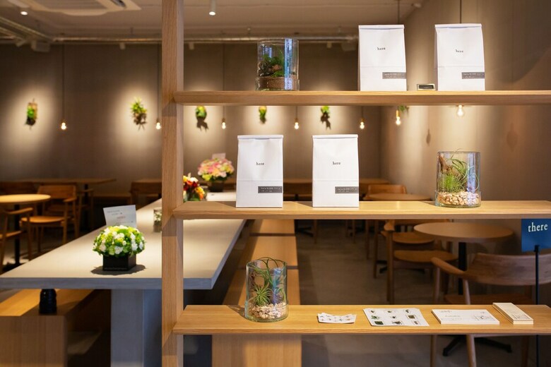 Hotel Nagi Kyoto Sanjo