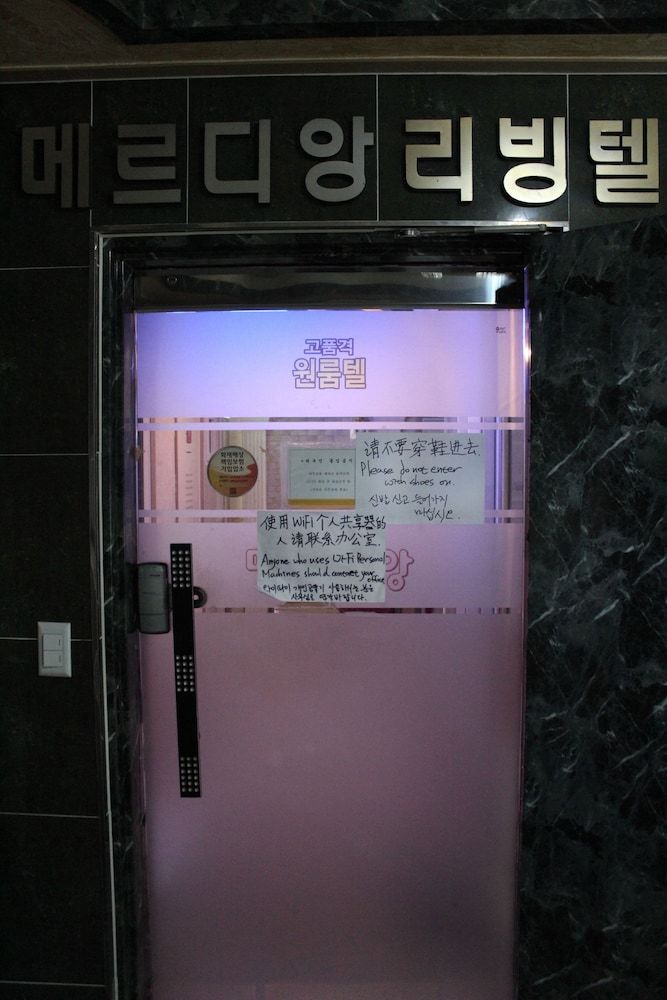 Hotel Merdiang Livingtel Single Room