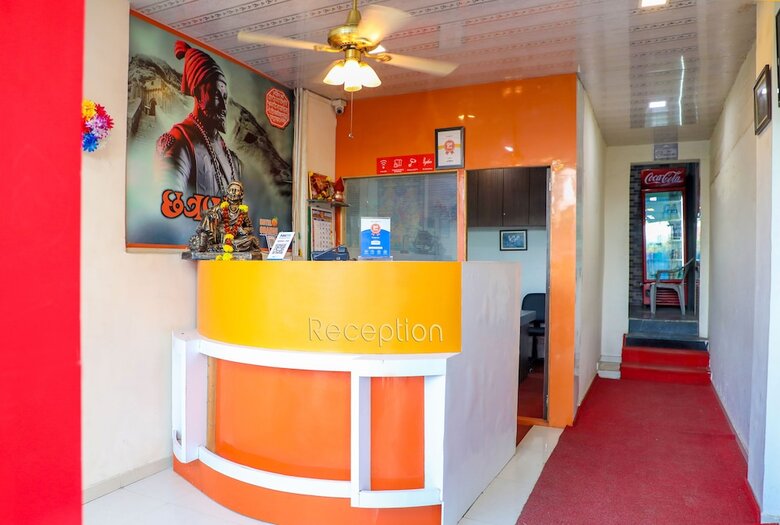 Hotel Orange Inn