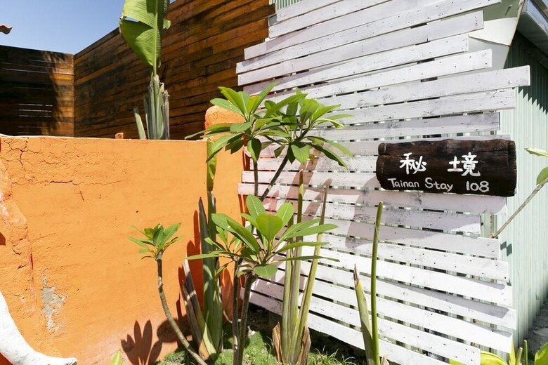 Hotel Tainan Stay 108