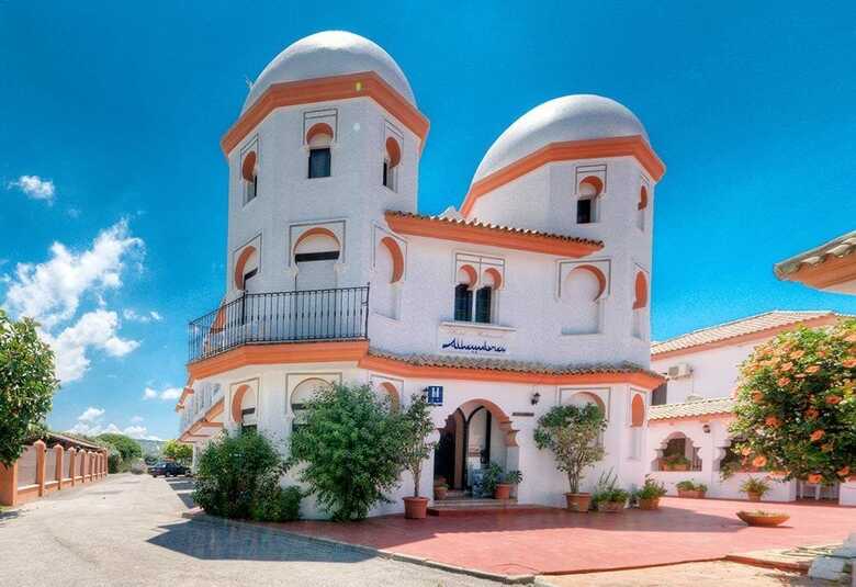 Hostal Alhambra