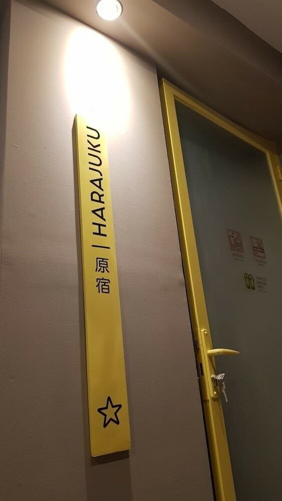 Hostal Tokyo Cubo - Hostel