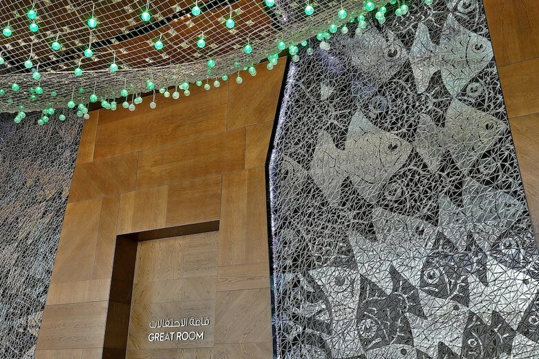 Hotel W Muscat