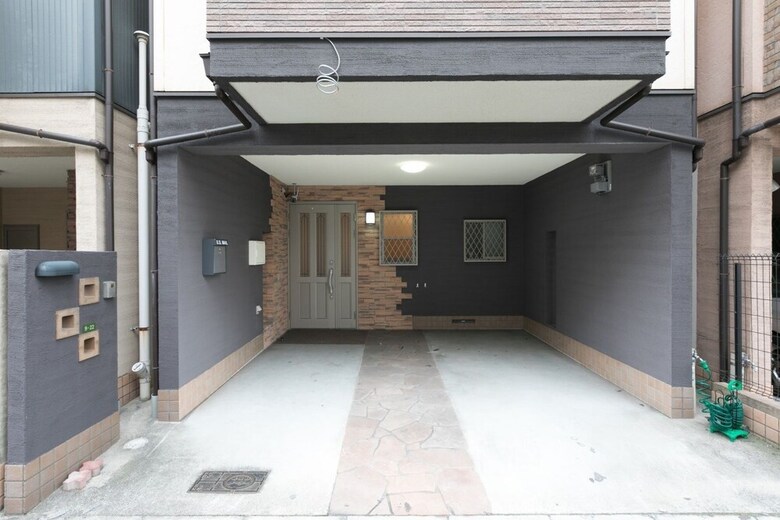 Universal House
