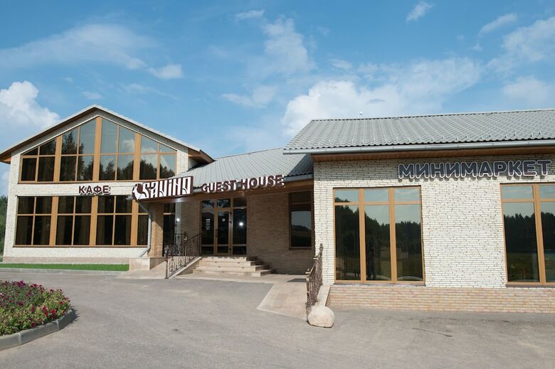 Hotel Guest House Savino