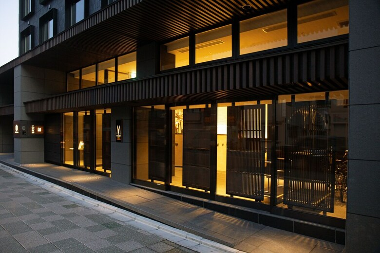 Kyoto Yura Hotel - Mgallery