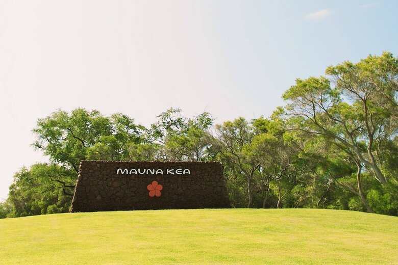 Apartamento Mauna Kea Beach Hotel, Autograph Collection