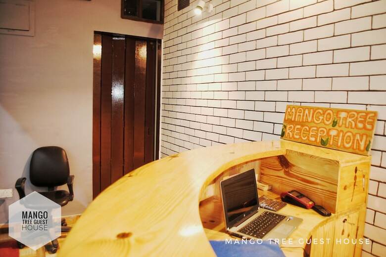 Hostal Mango Tree Guest House