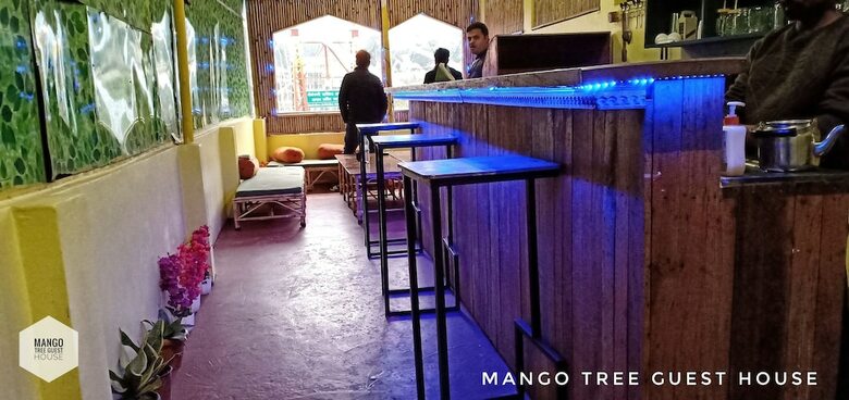 Hostal Mango Tree Guest House