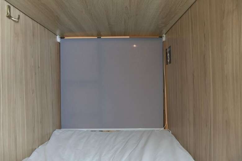 Lounge Capsule Hostel