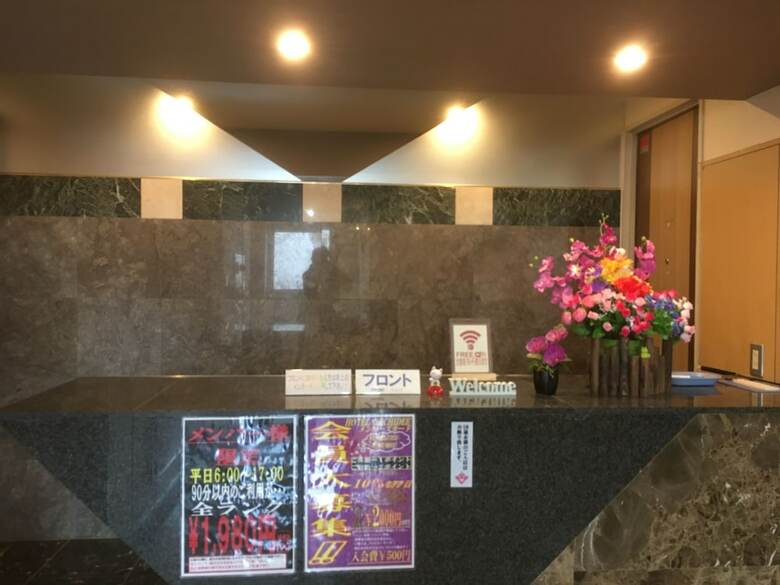 Hotel Orchidee - Adult Only