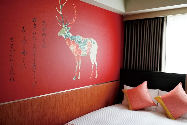 Daiwa Royal Hotel D-premium Nara