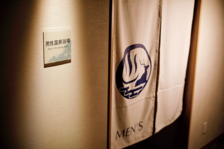 Daiwa Royal Hotel D-premium Nara