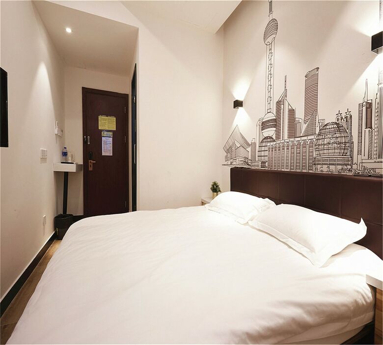 Shanghai Meego Yes Hotel