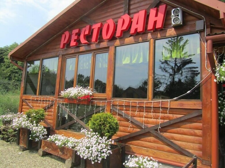 Hotel-restaurant Vizit