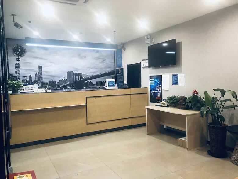 Beijing Xinhuayuan Hotel