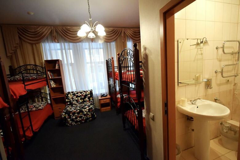 Hostal Artbaza Hotel