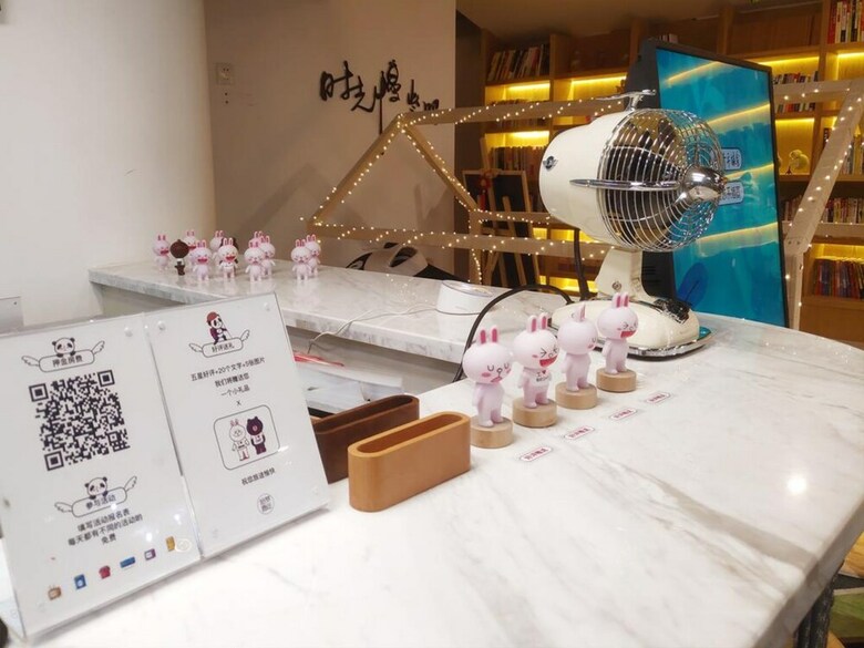 Hostal Chengdu Drea Hostel
