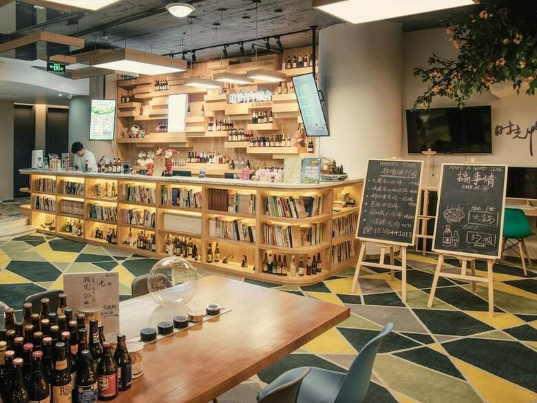 Hostal Chengdu Drea Hostel