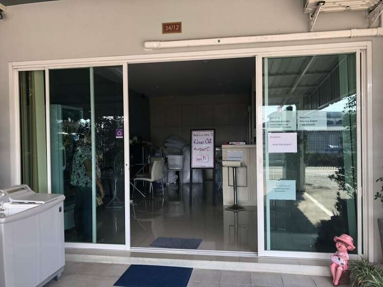 Hotel Khao Oat Airport