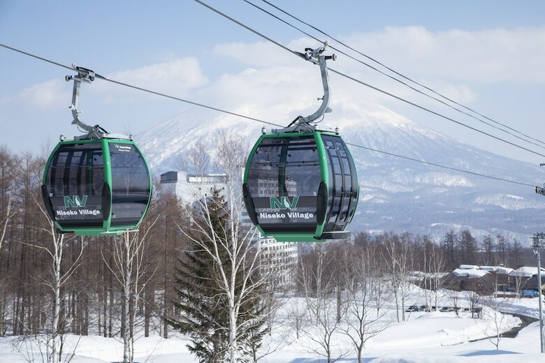 Hotel Hinode Hills - Niseko Village