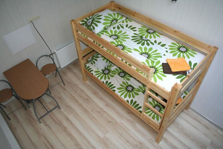 Hostal Hostel Uyut