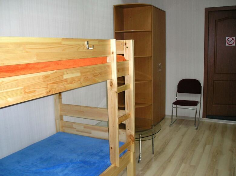 Hostal Hostel Uyut