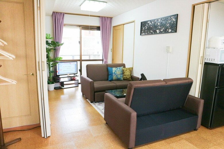 Apartamentos Maison Tsuha