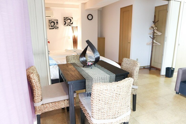 Apartamentos Maison Tsuha