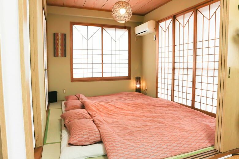 Apartamentos Maison Tsuha