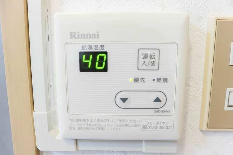 Apartamentos Maison Tsuha