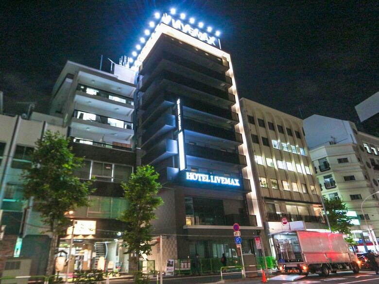 Hotel Livemax Tokyo-otsuka-ekimae