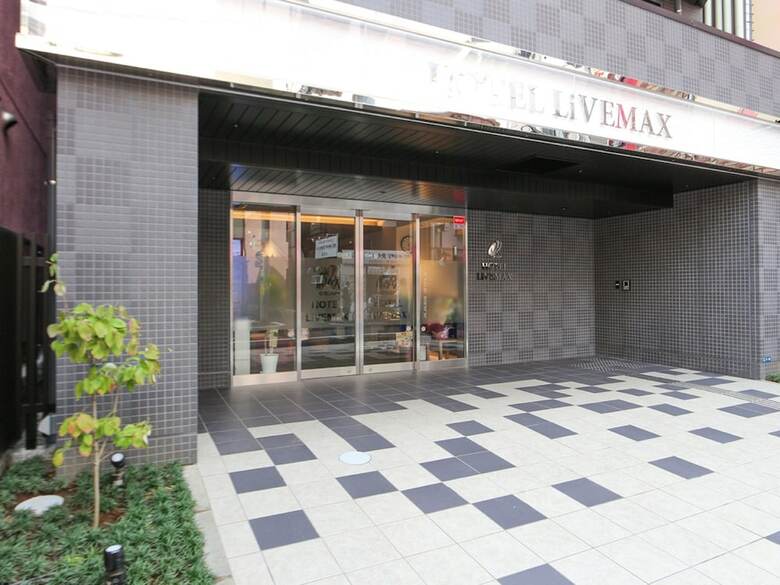 Hotel Livemax Akabane-ekimae